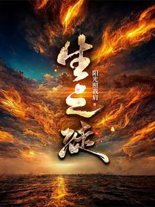 快穿之配角的108种死法