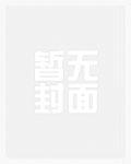此剑最上乘